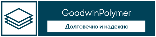 GoodwinPolymer